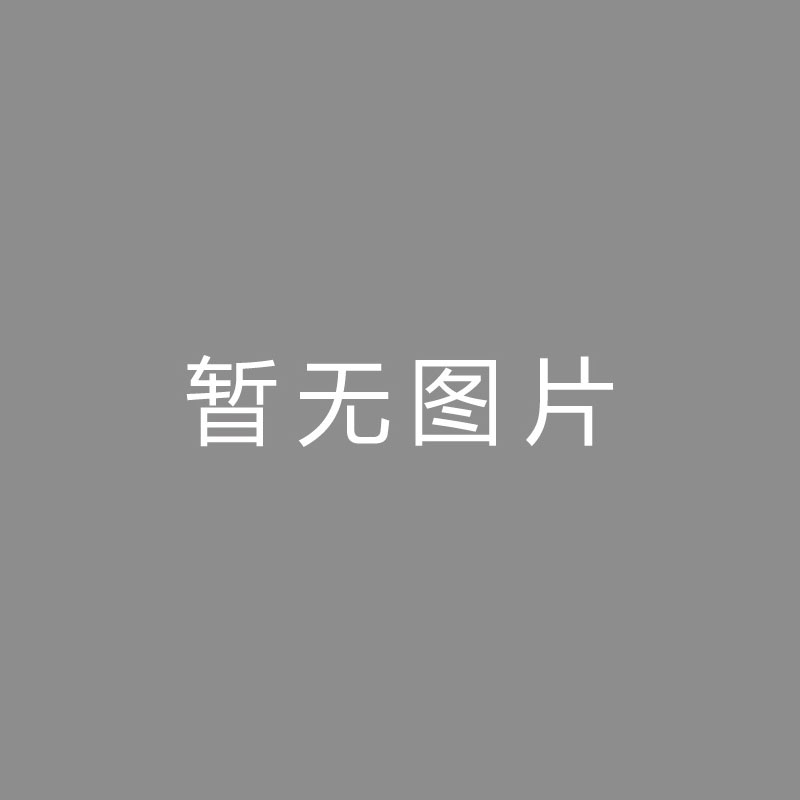 🏆播放列表 (Playlist)克洛普：争冠主动权丢掉了？咱们得考虑怎么开端取下竞赛